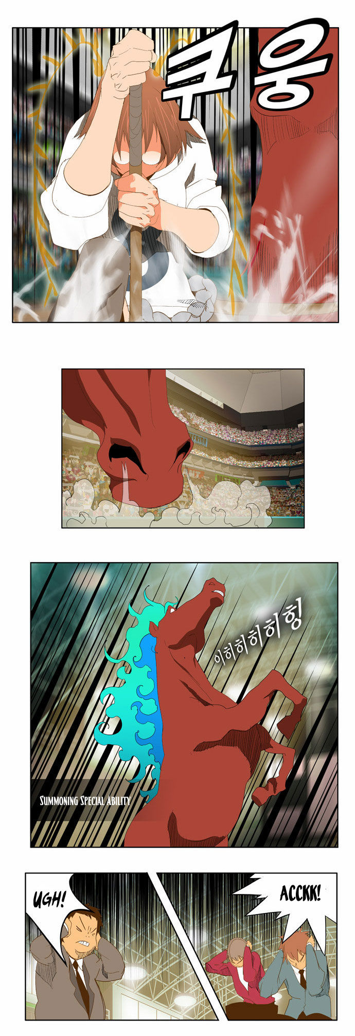 The God of High School Vol.02 Chapter 086 page 24