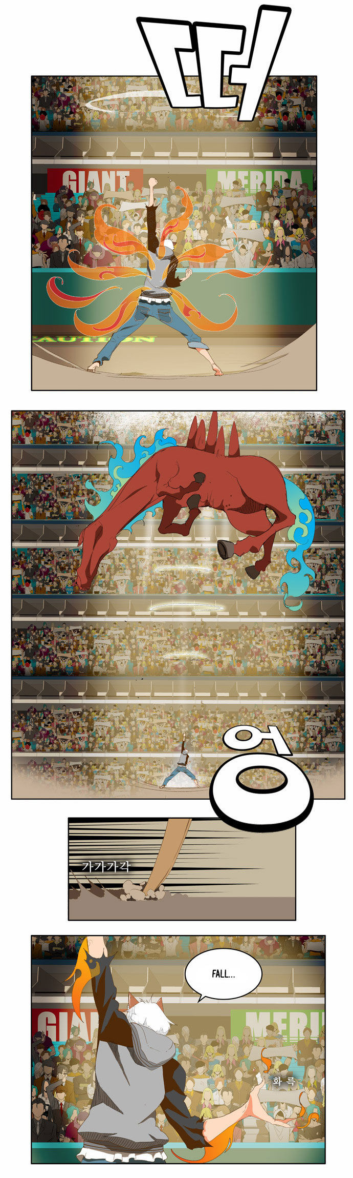 The God of High School Vol.02 Chapter 086 page 28