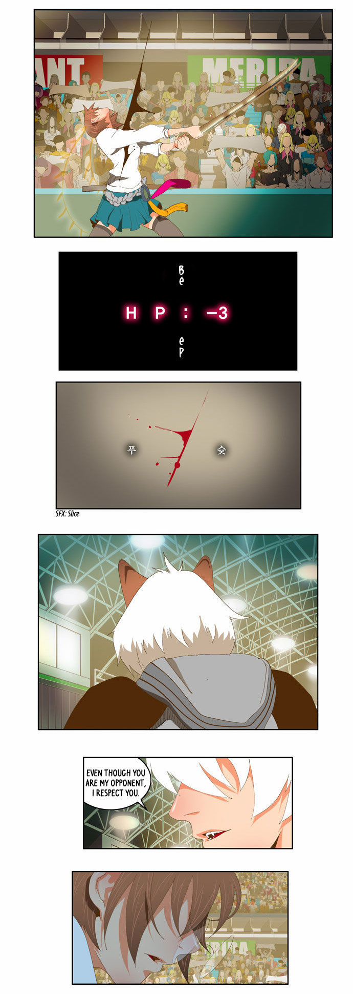 The God of High School Vol.02 Chapter 086 page 32