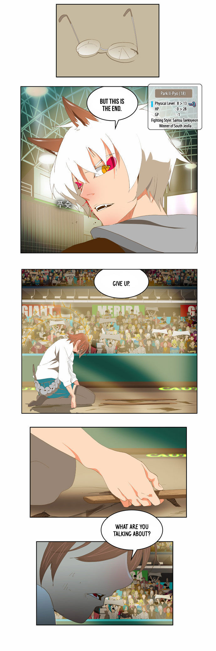 The God of High School Vol.02 Chapter 086 page 33