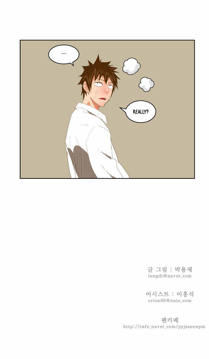 The God of High School Vol.02 Chapter 086 page 36