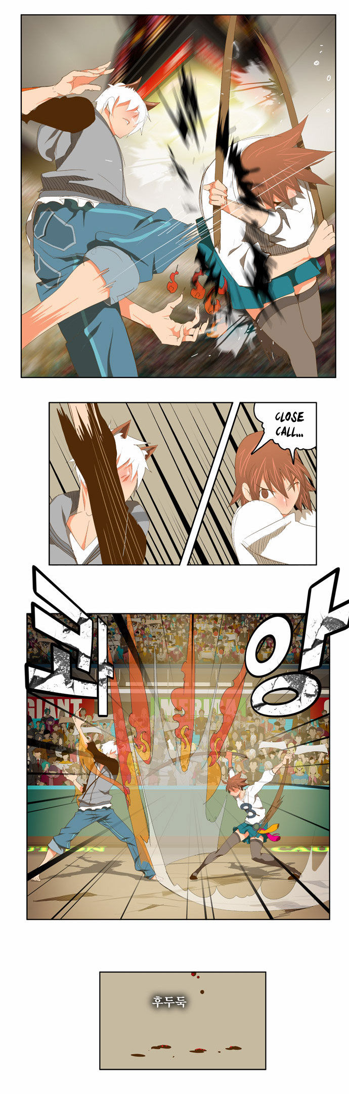 The God of High School Vol.02 Chapter 087 page 7