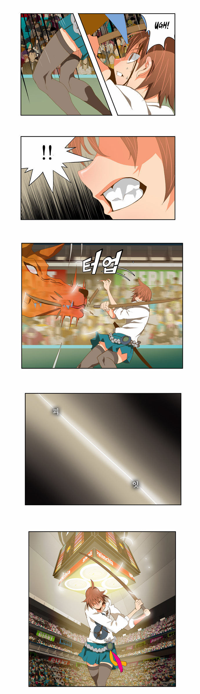 The God of High School Vol.02 Chapter 087 page 10