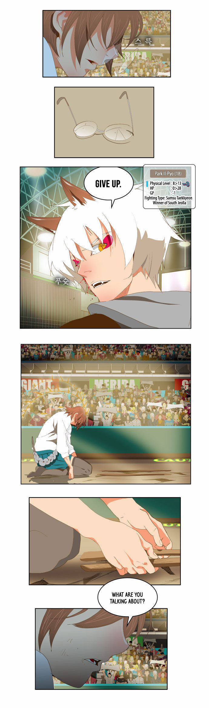 The God of High School Vol.02 Chapter 088 page 2