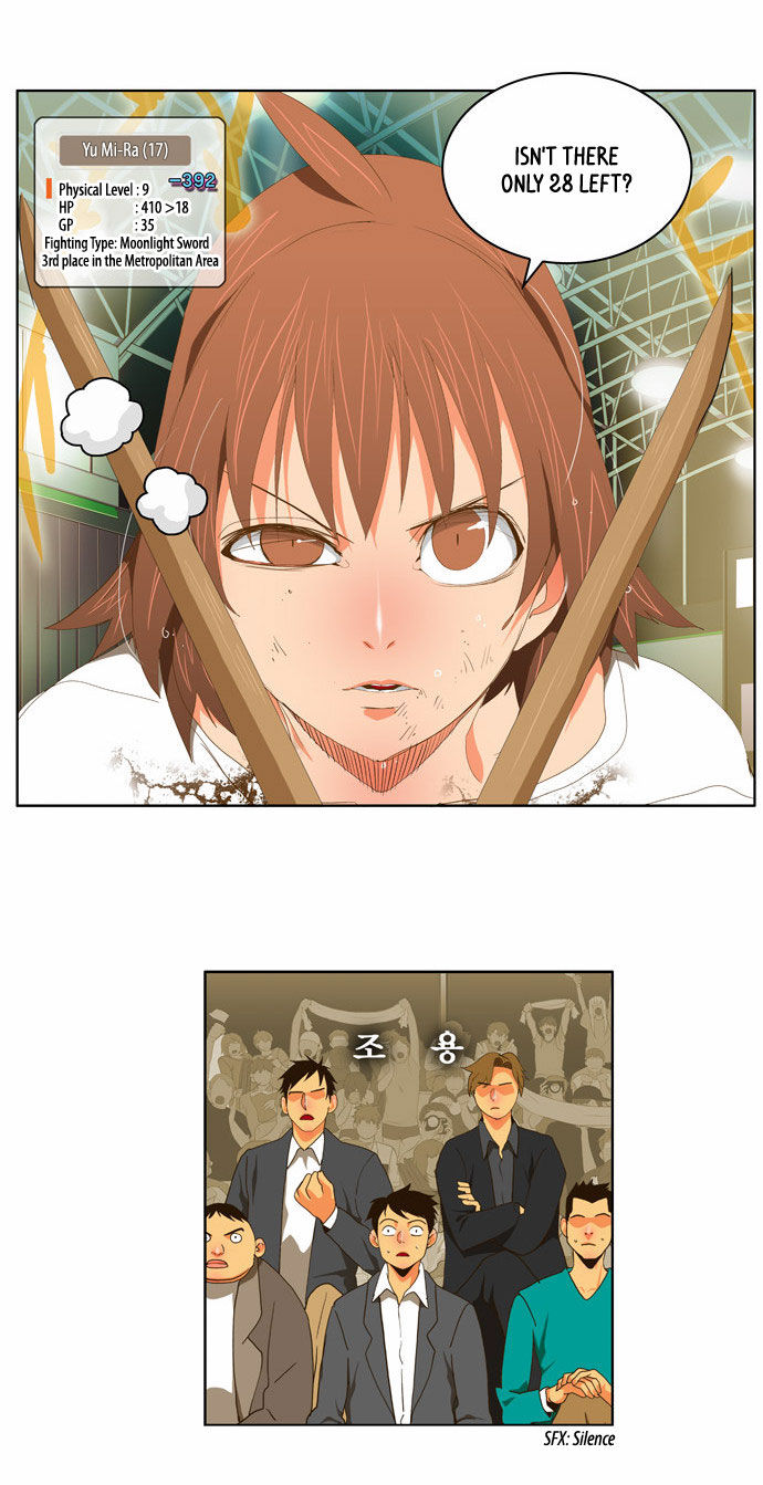 The God of High School Vol.02 Chapter 088 page 3