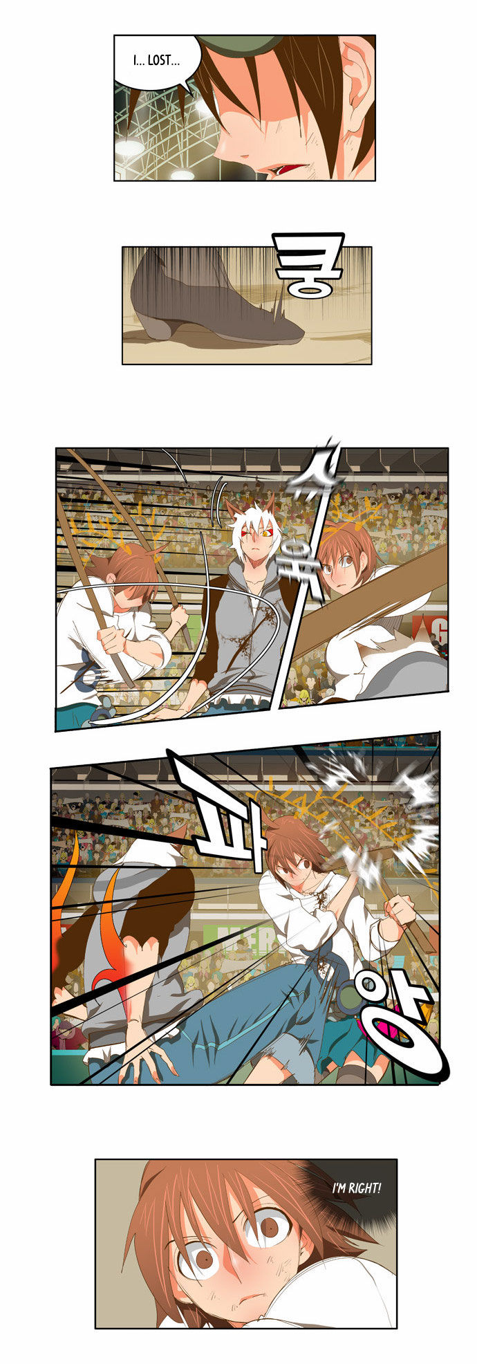 The God of High School Vol.02 Chapter 088 page 8