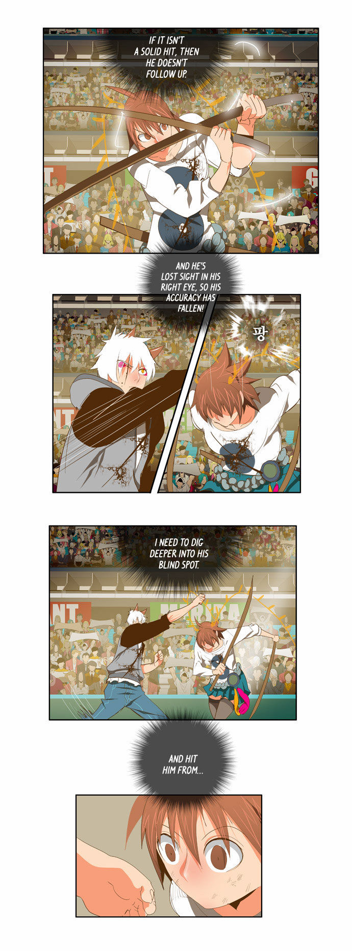 The God of High School Vol.02 Chapter 088 page 9