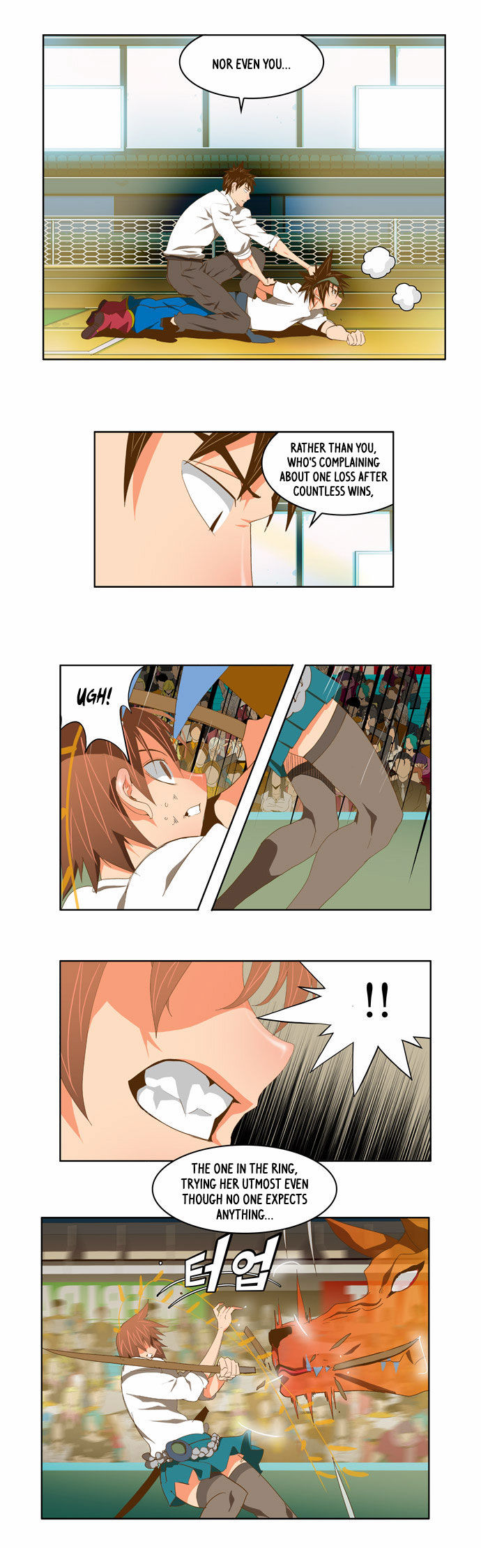 The God of High School Vol.02 Chapter 088 page 16