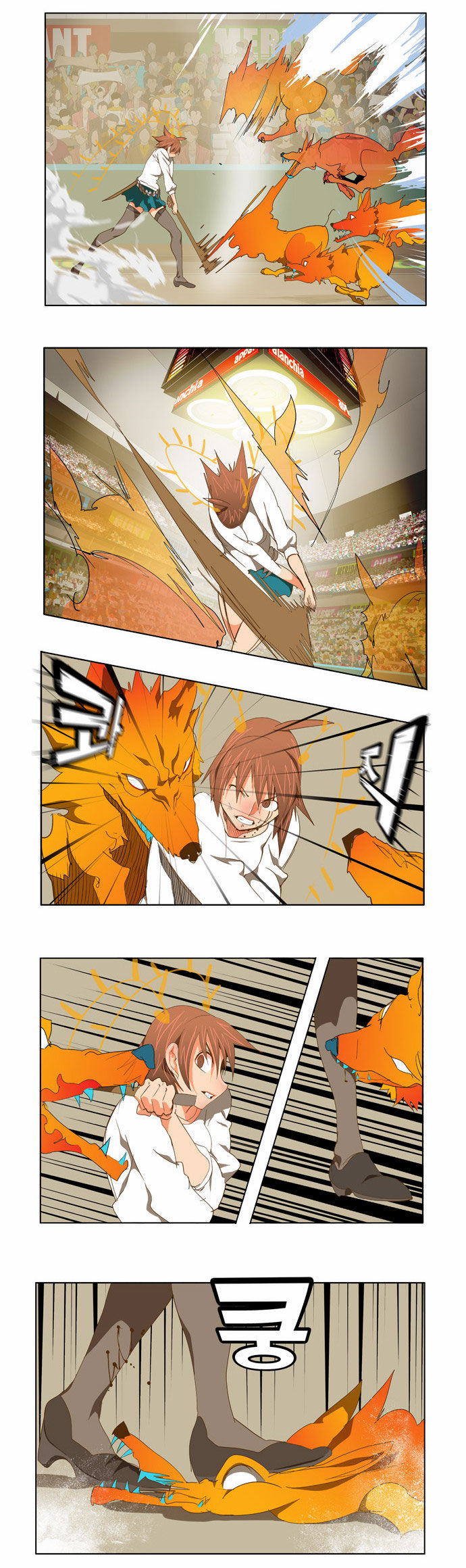 The God of High School Vol.02 Chapter 088 page 21