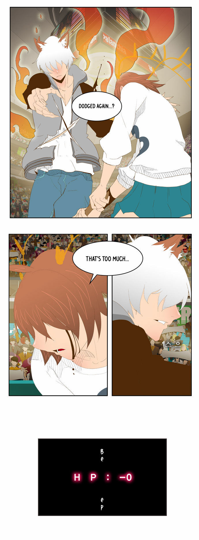 The God of High School Vol.02 Chapter 088 page 35