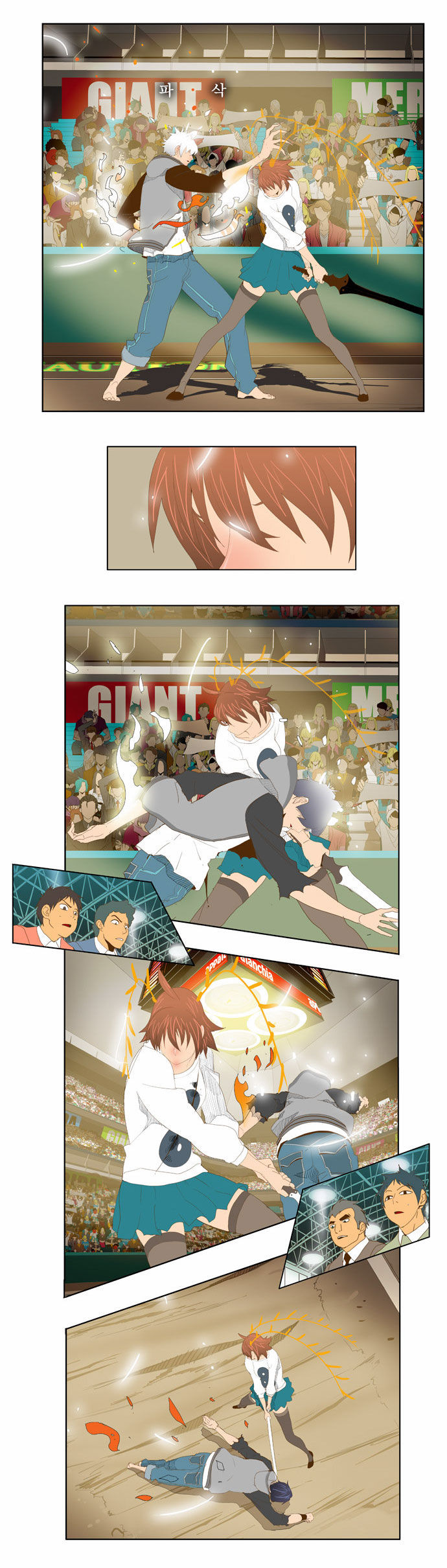 The God of High School Vol.02 Chapter 088 page 36