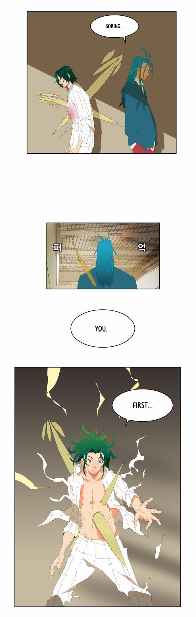 The God of High School Vol.02 Chapter 088 page 51