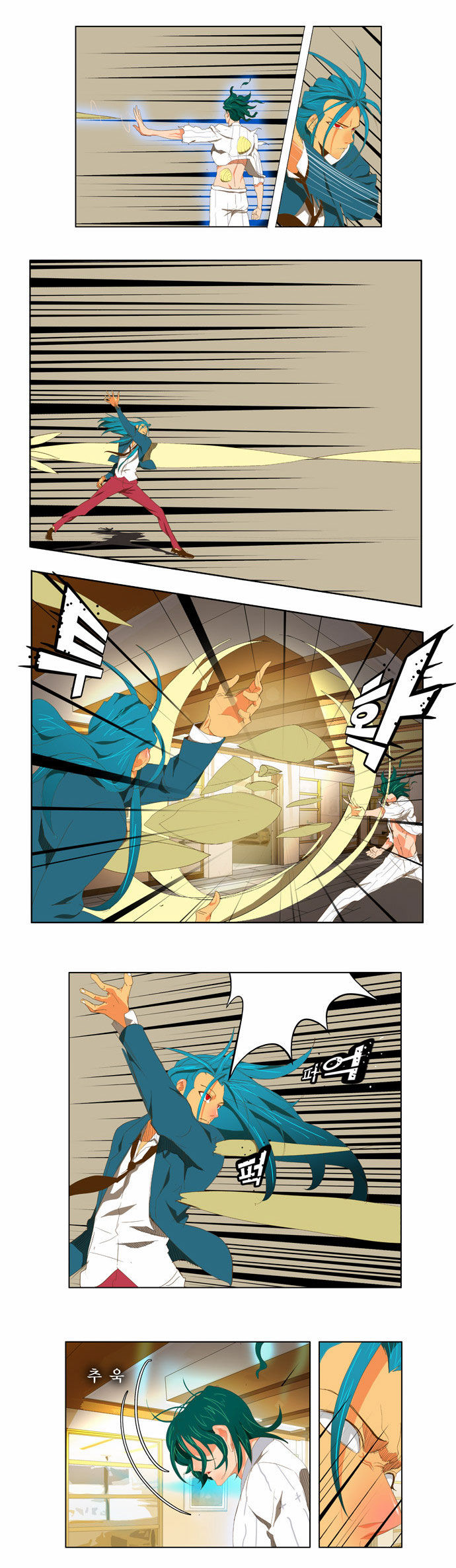 The God of High School Vol.02 Chapter 089 page 16