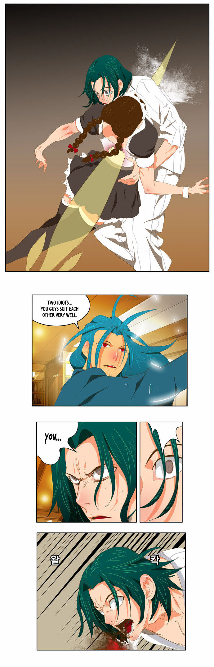 The God of High School Vol.02 Chapter 089 page 23