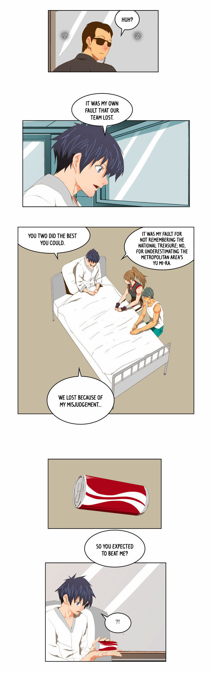 The God of High School Vol.02 Chapter 090 page 4
