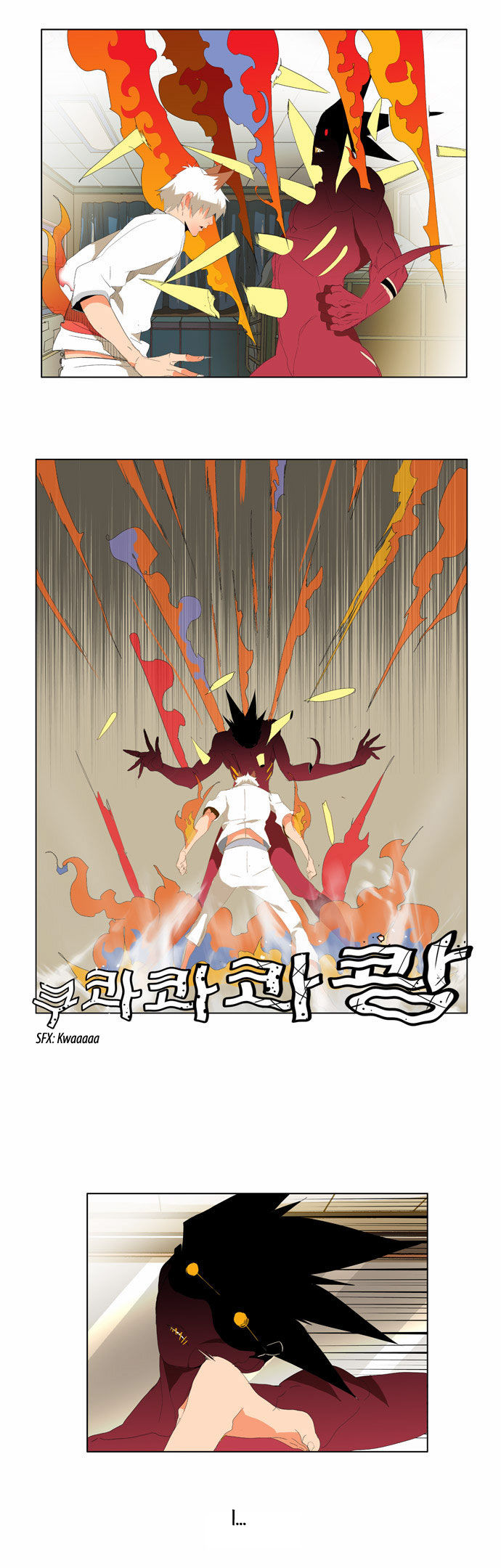 The God of High School Vol.02 Chapter 090 page 17