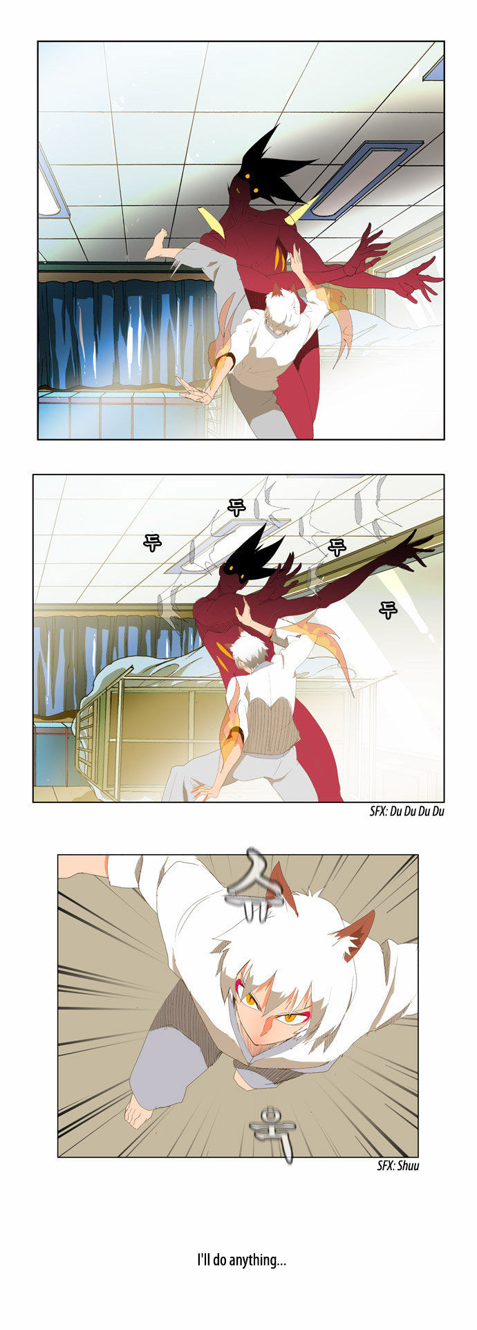 The God of High School Vol.02 Chapter 090 page 18