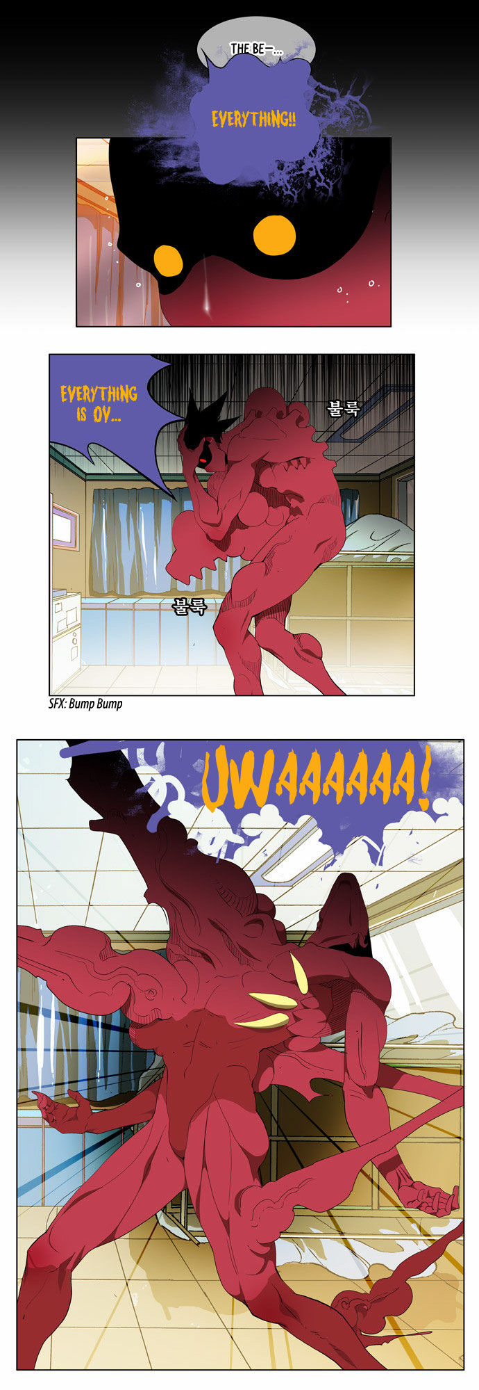 The God of High School Vol.02 Chapter 091 page 7