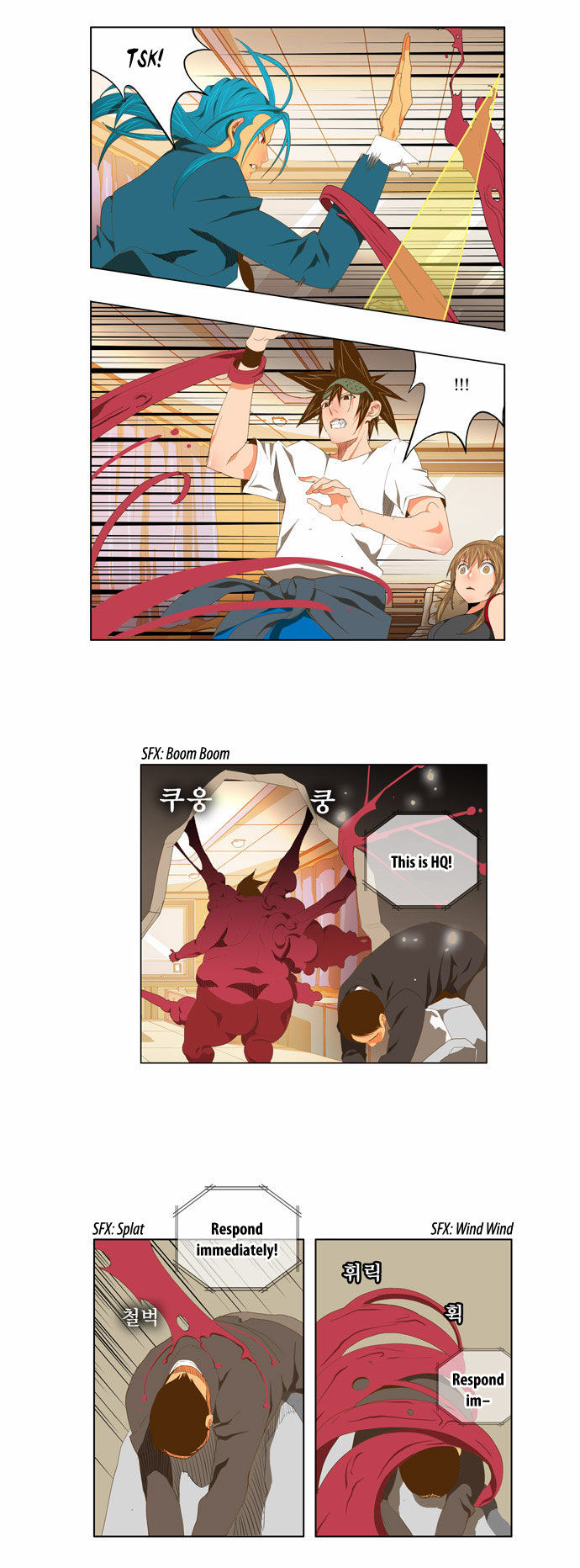 The God of High School Vol.02 Chapter 091 page 8