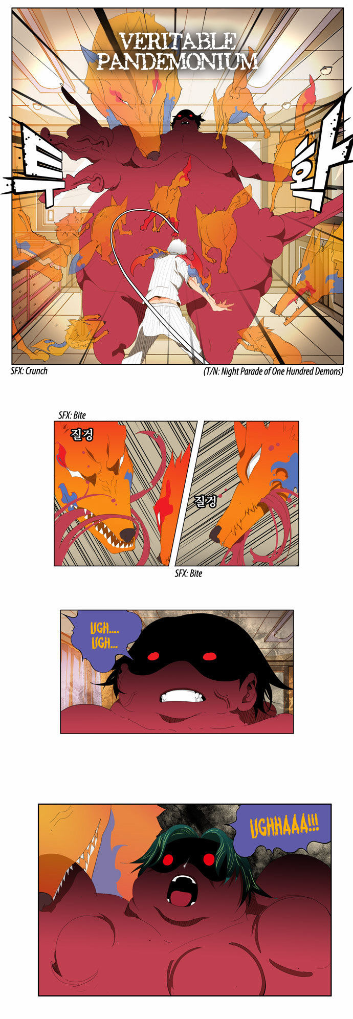 The God of High School Vol.02 Chapter 091 page 10