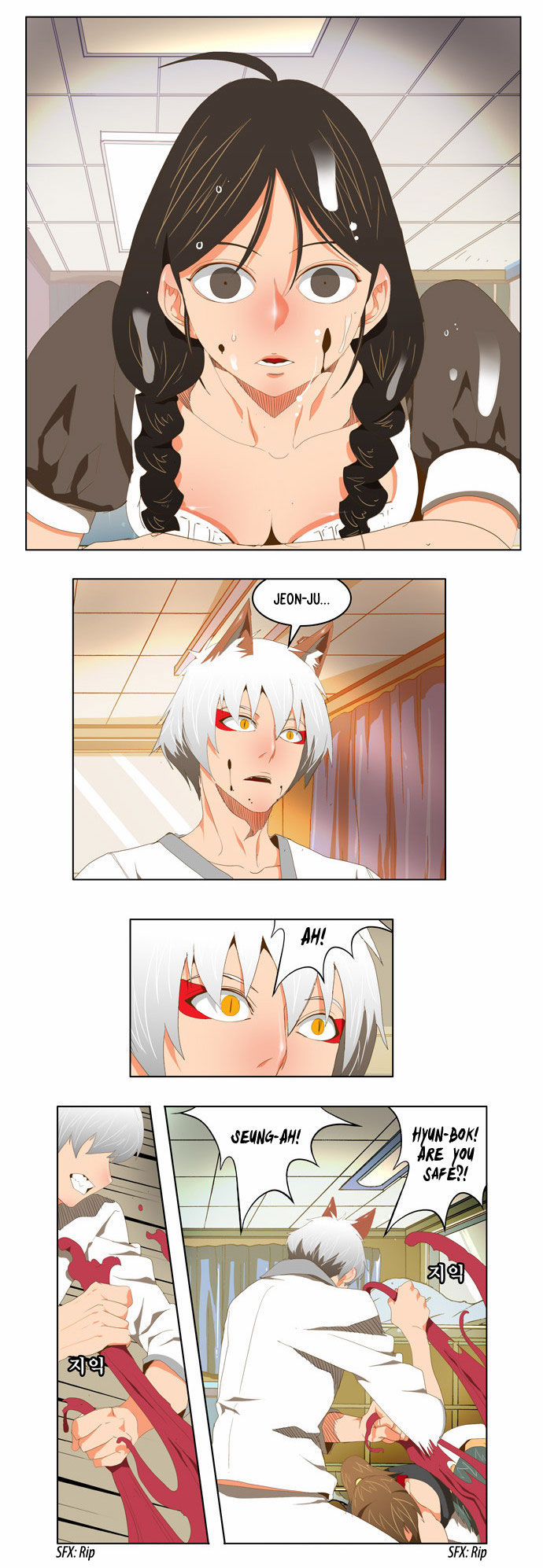 The God of High School Vol.02 Chapter 091 page 18