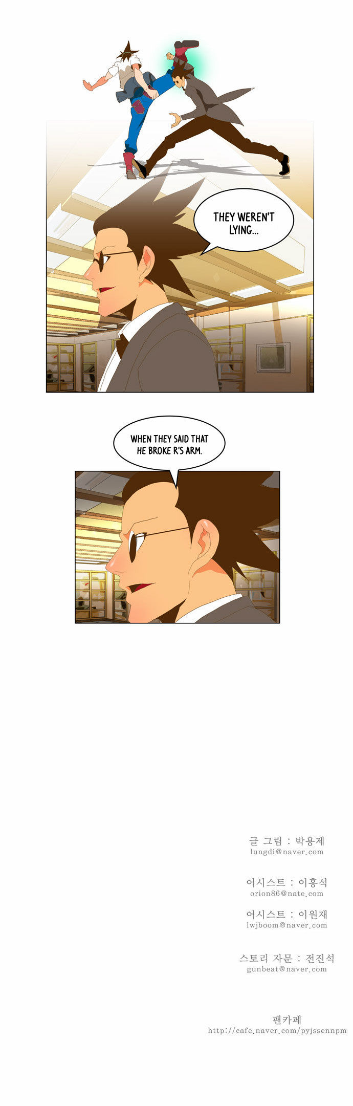 The God of High School Vol.02 Chapter 091 page 30