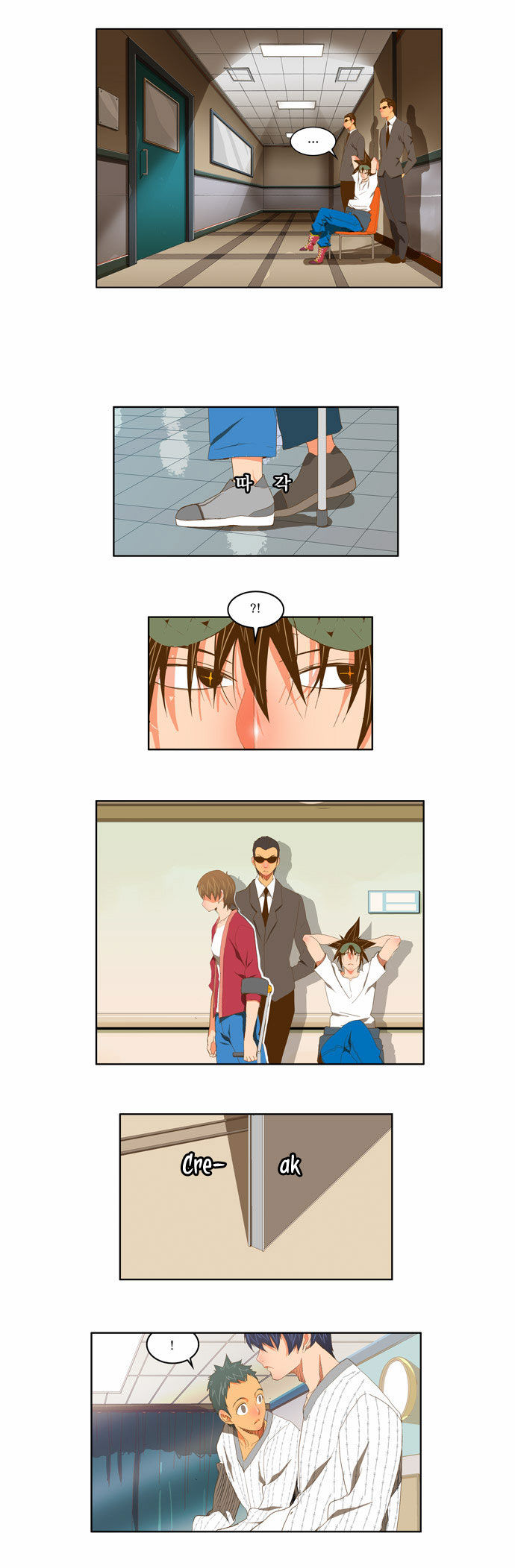 The God of High School Vol.02 Chapter 092 page 6