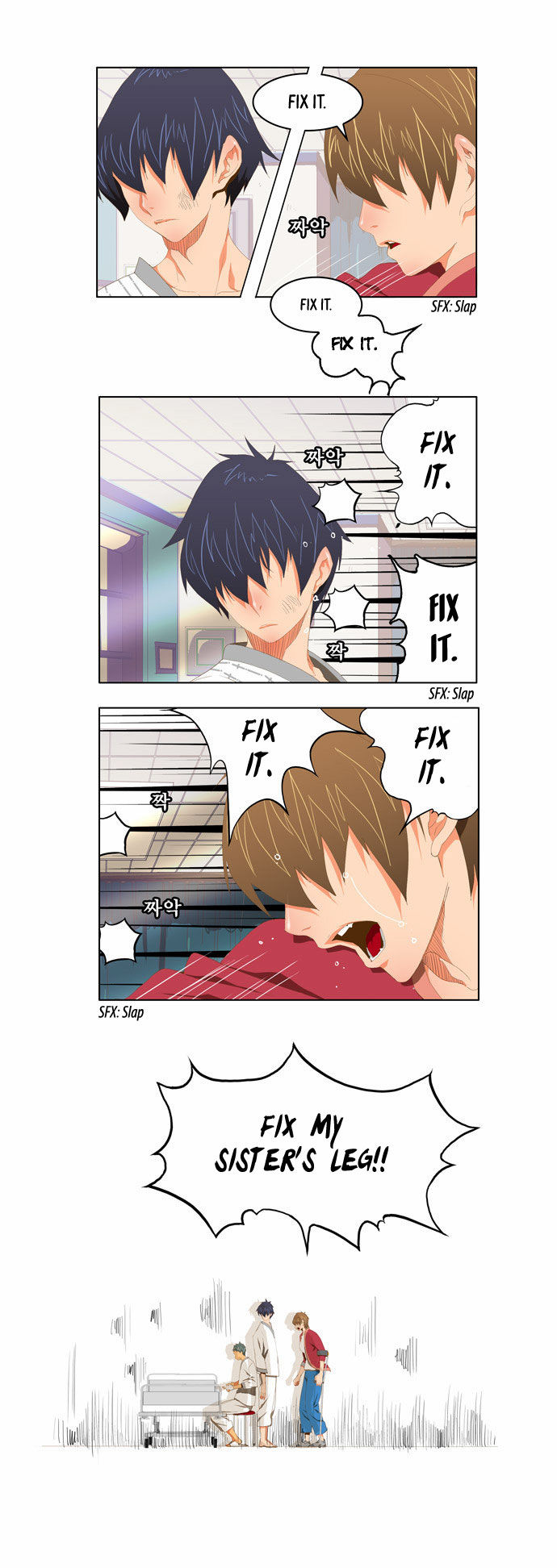 The God of High School Vol.02 Chapter 092 page 10