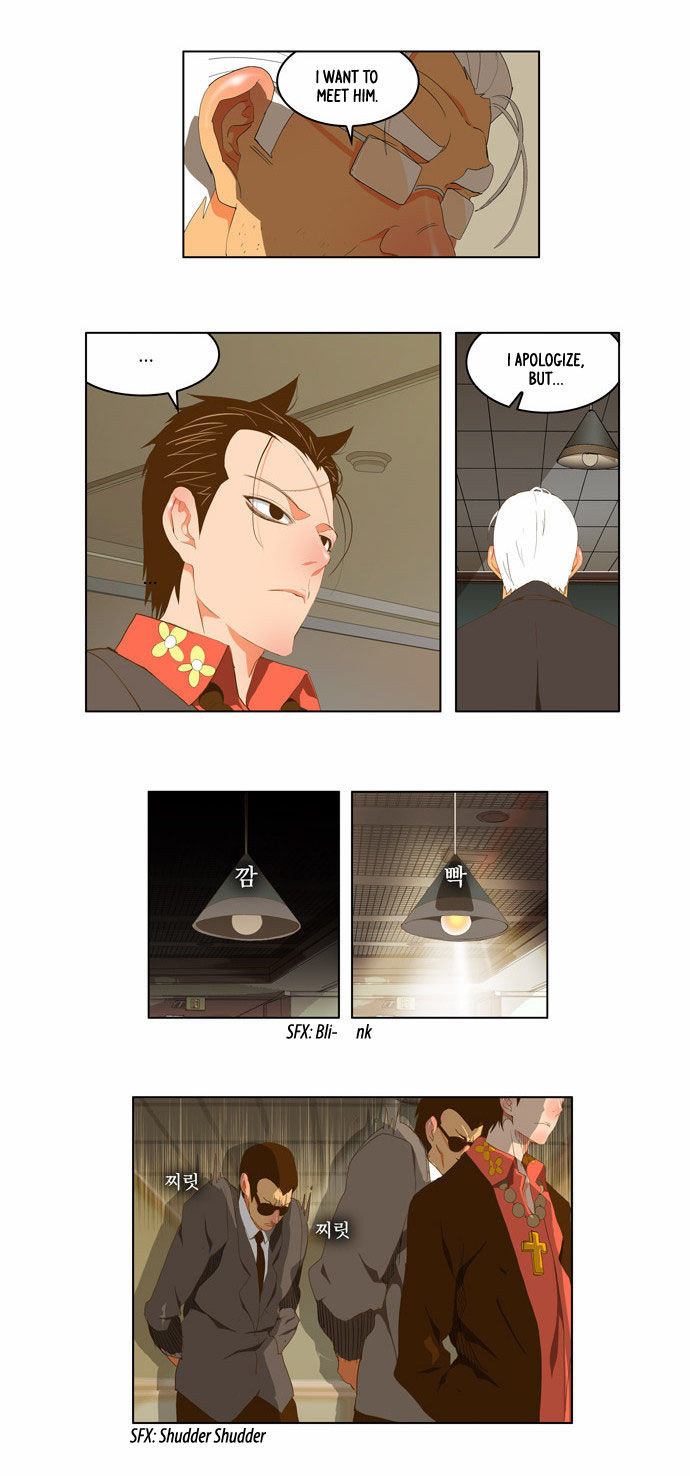 The God of High School Vol.02 Chapter 092 page 13