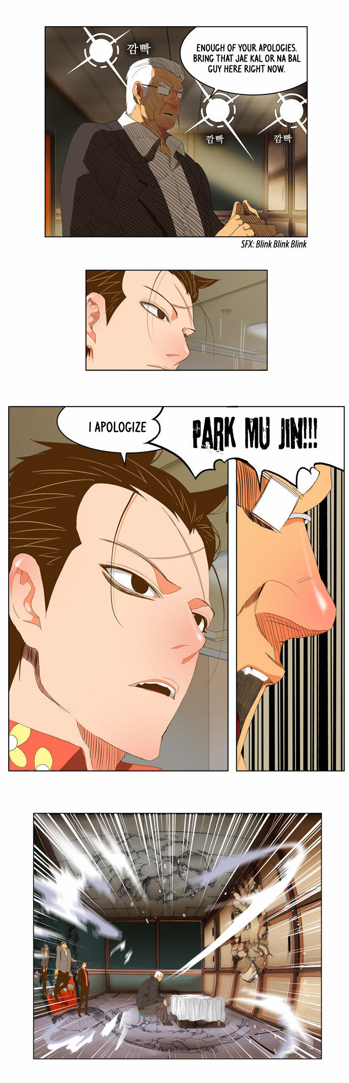 The God of High School Vol.02 Chapter 092 page 14