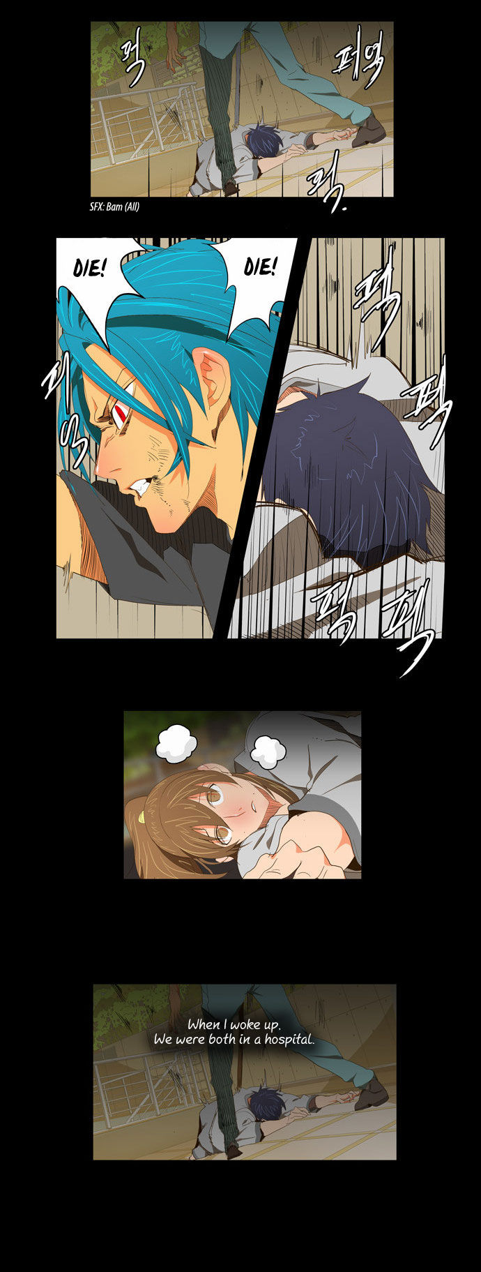 The God of High School Vol.02 Chapter 093 page 11
