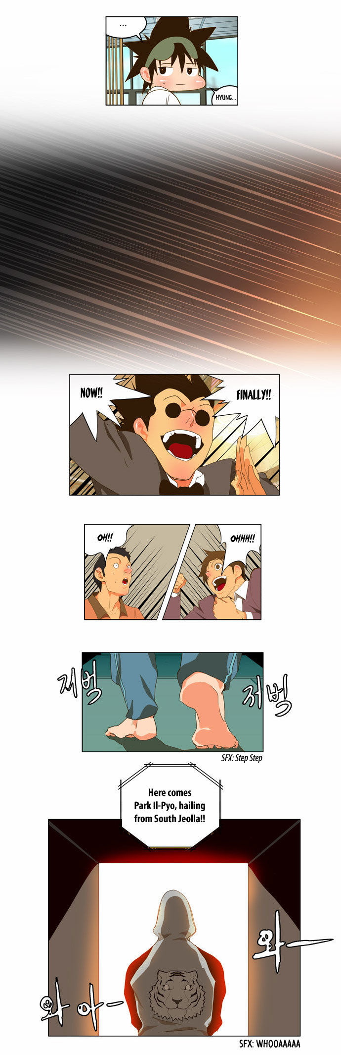 The God of High School Vol.02 Chapter 093 page 22