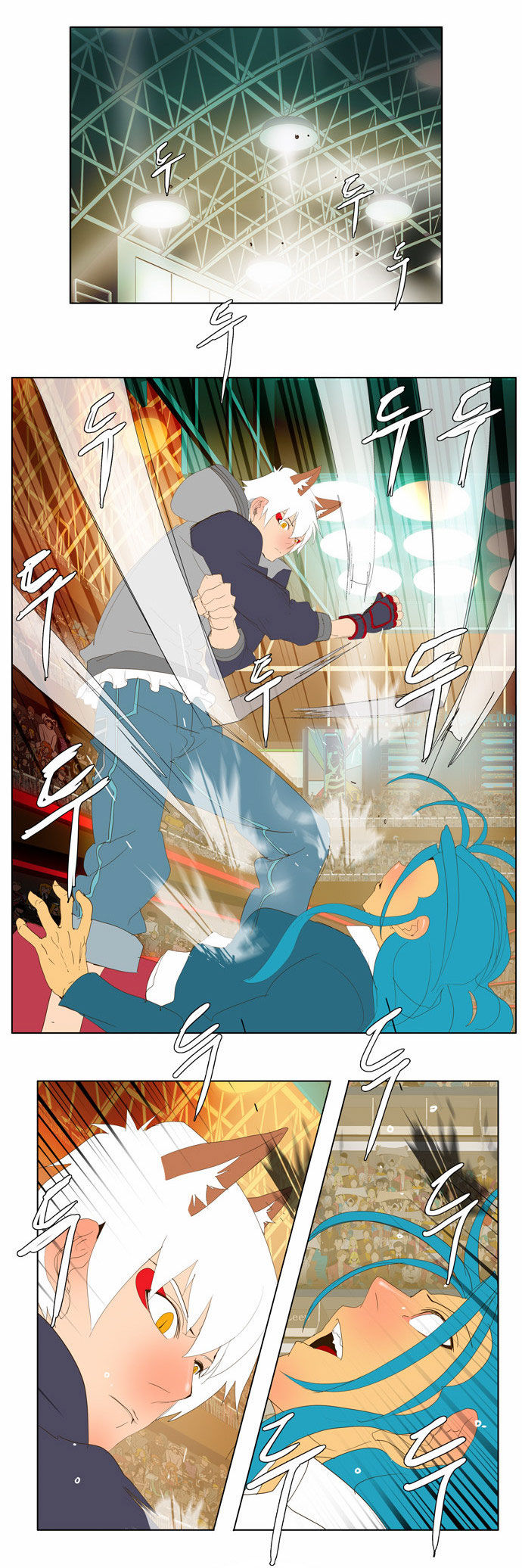 The God of High School Vol.02 Chapter 094 page 23
