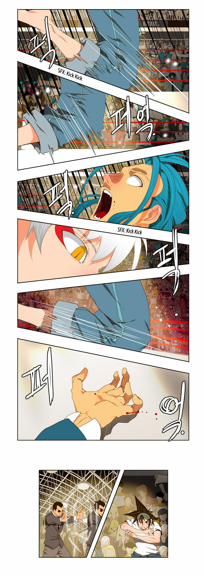 The God of High School Vol.02 Chapter 095 page 6