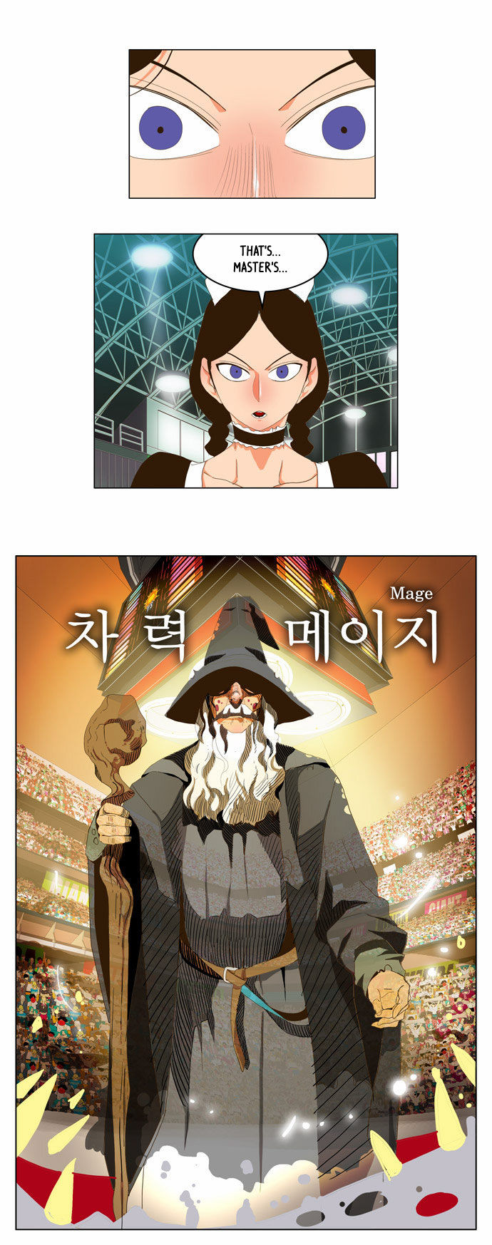 The God of High School Vol.02 Chapter 095 page 15