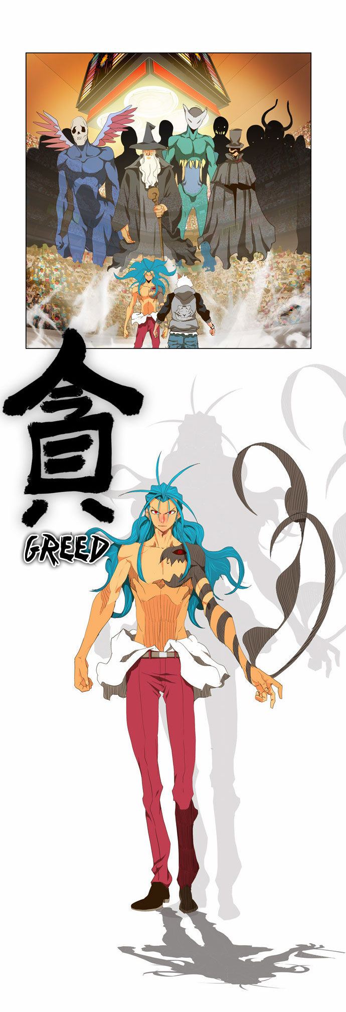 The God of High School Vol.02 Chapter 095 page 19