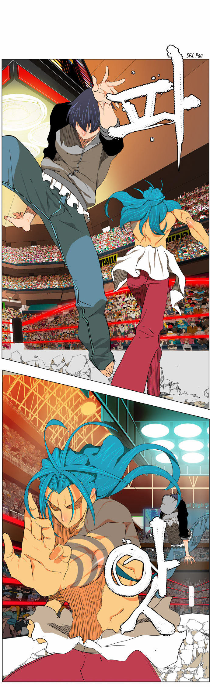 The God of High School Vol.02 Chapter 097 page 11