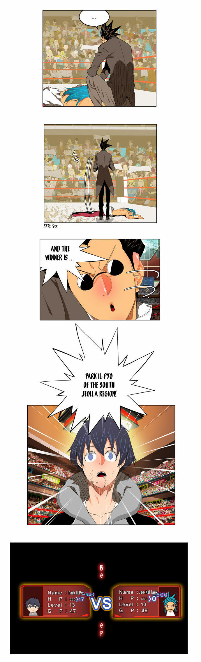 The God of High School Vol.02 Chapter 097 page 14