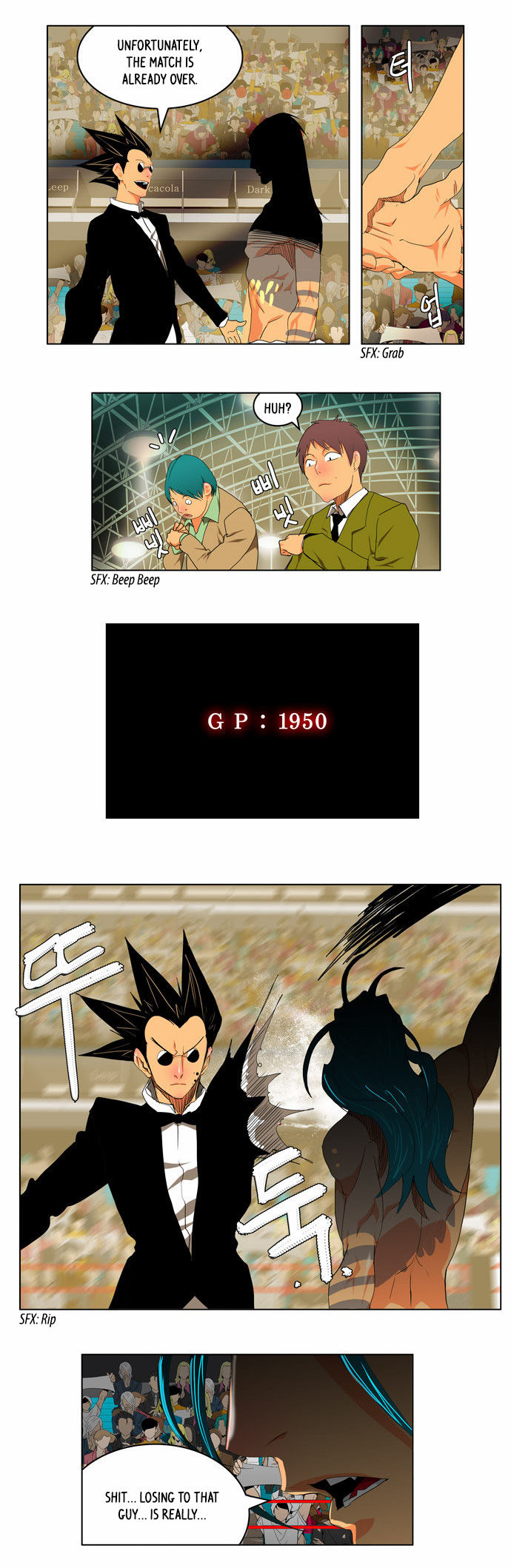 The God of High School Vol.02 Chapter 097 page 18