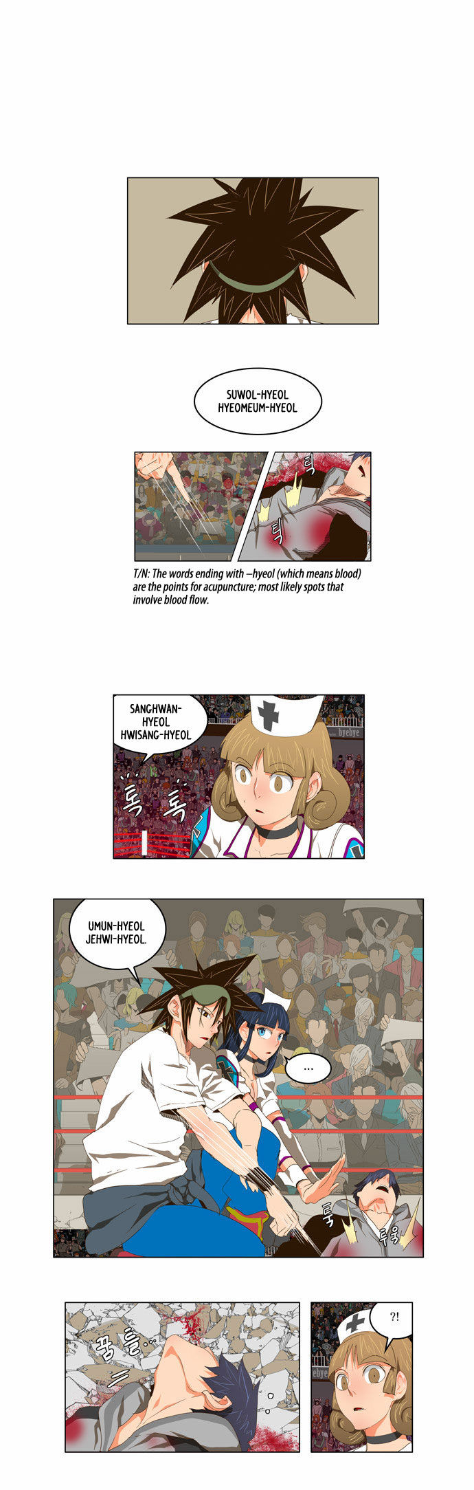 The God of High School Vol.02 Chapter 098 page 16
