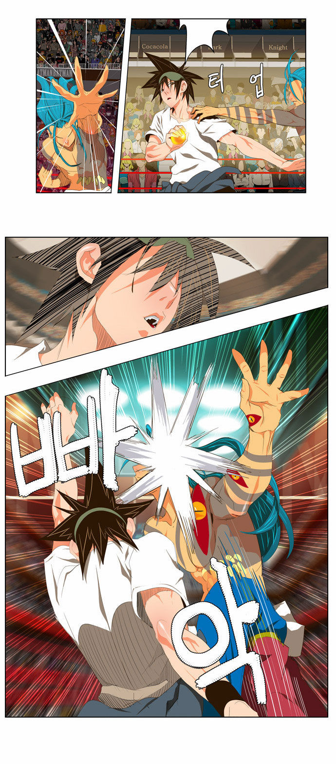 The God of High School Vol.02 Chapter 098 page 22