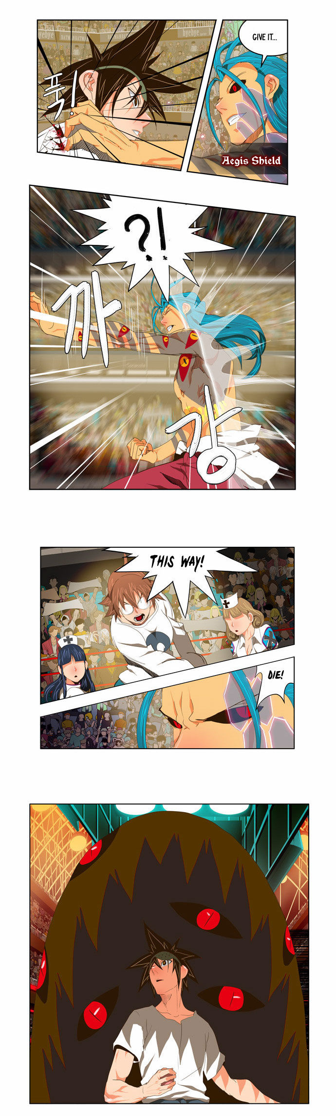 The God of High School Vol.02 Chapter 098 page 23