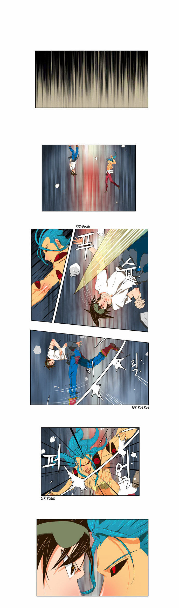 The God of High School Vol.02 Chapter 099 page 3