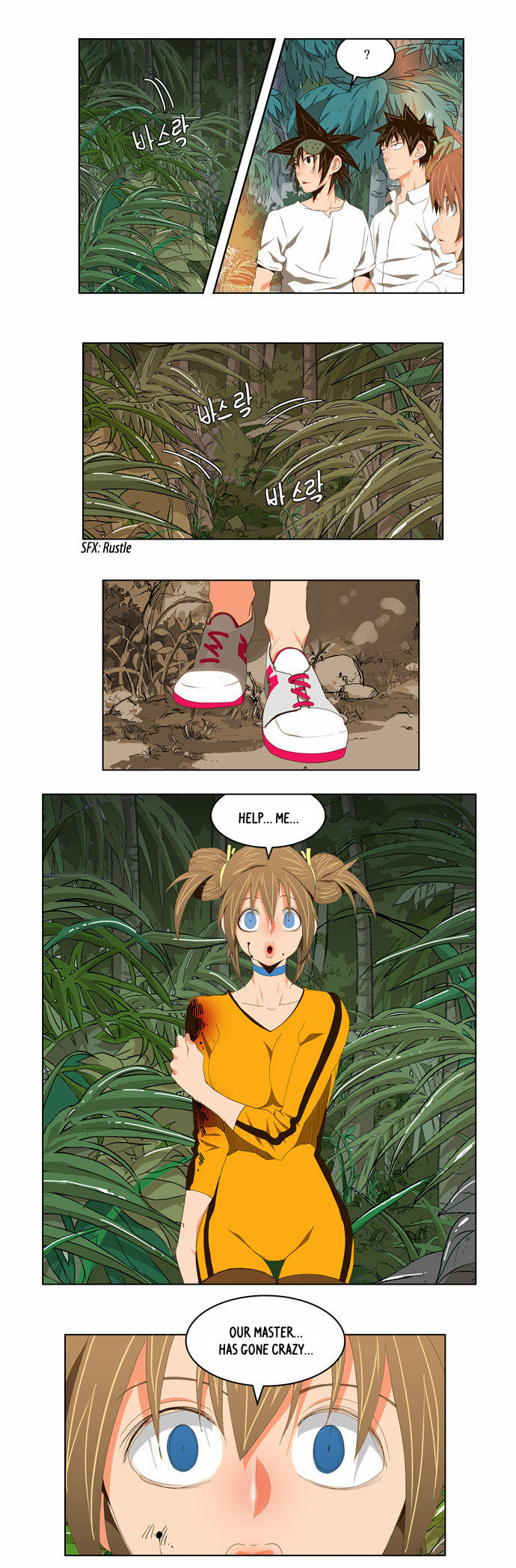 The God of High School Vol.02 Chapter 100 page 3