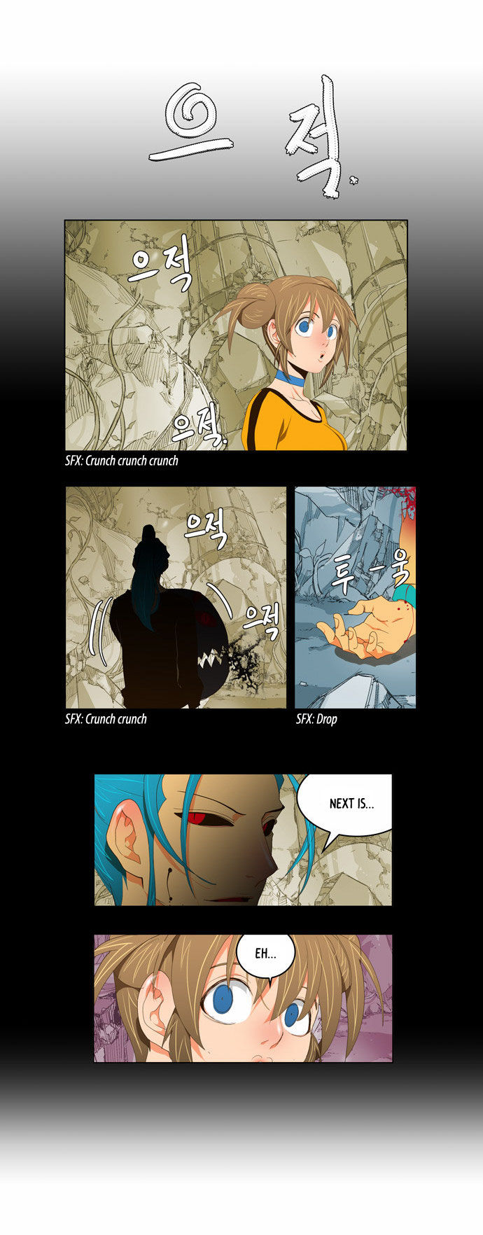 The God of High School Vol.02 Chapter 100 page 4