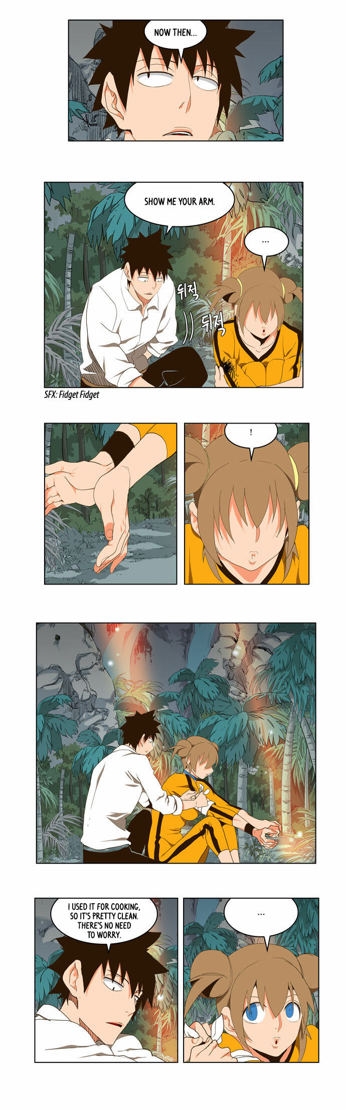 The God of High School Vol.02 Chapter 100 page 7