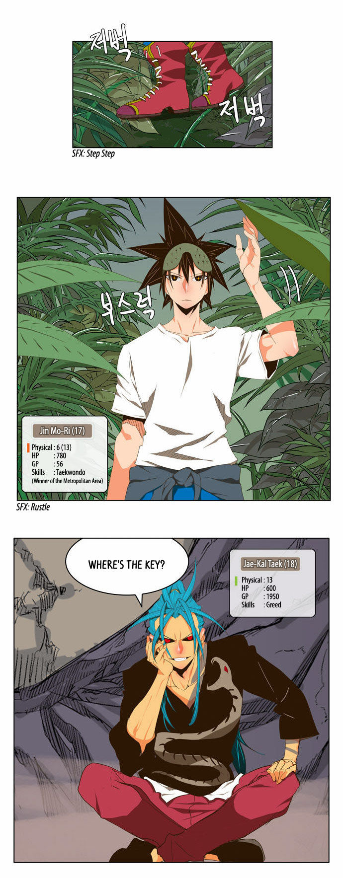 The God of High School Vol.02 Chapter 100 page 9