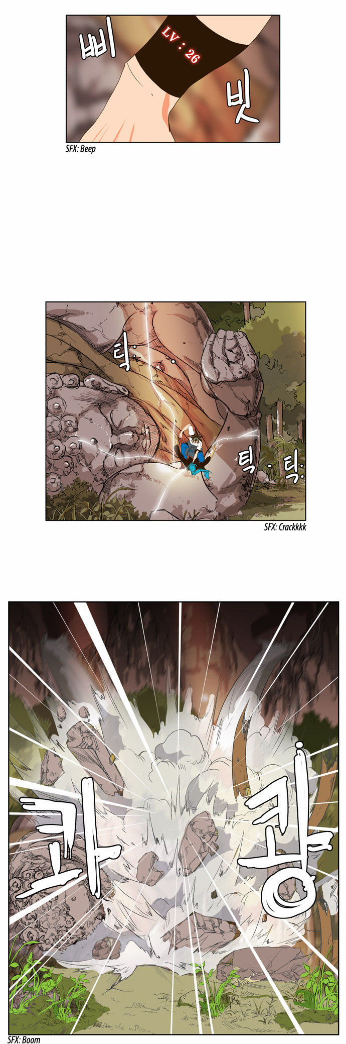 The God of High School Vol.02 Chapter 100 page 15