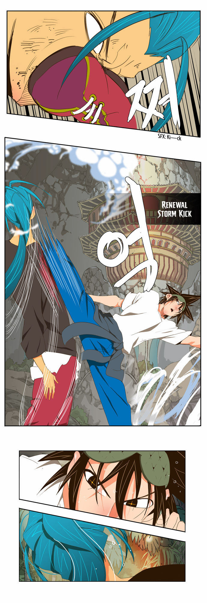 The God of High School Vol.02 Chapter 100 page 22