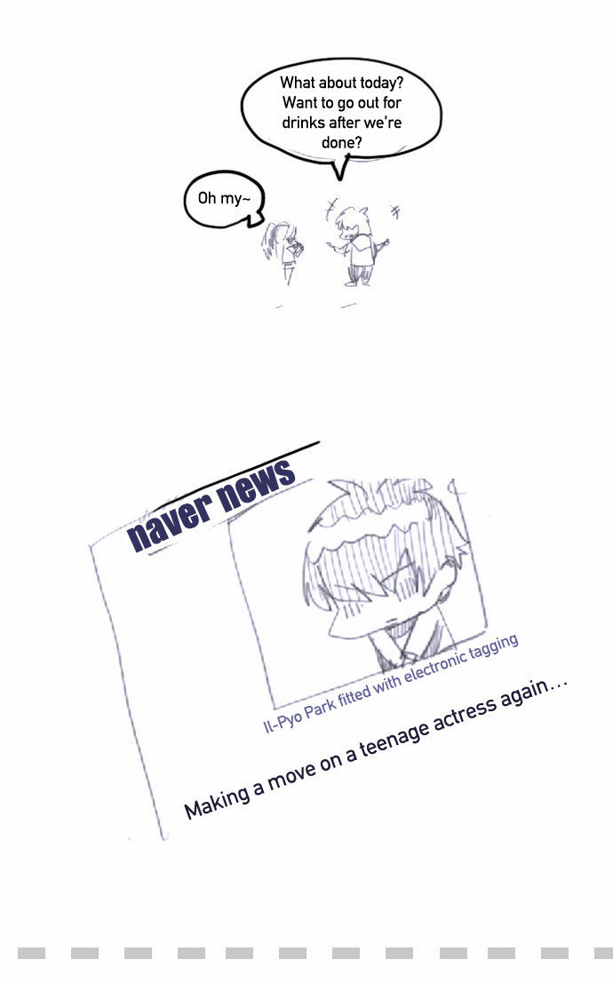 The God of High School Vol.02 Chapter 100 page 32